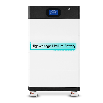 Lithium Battery